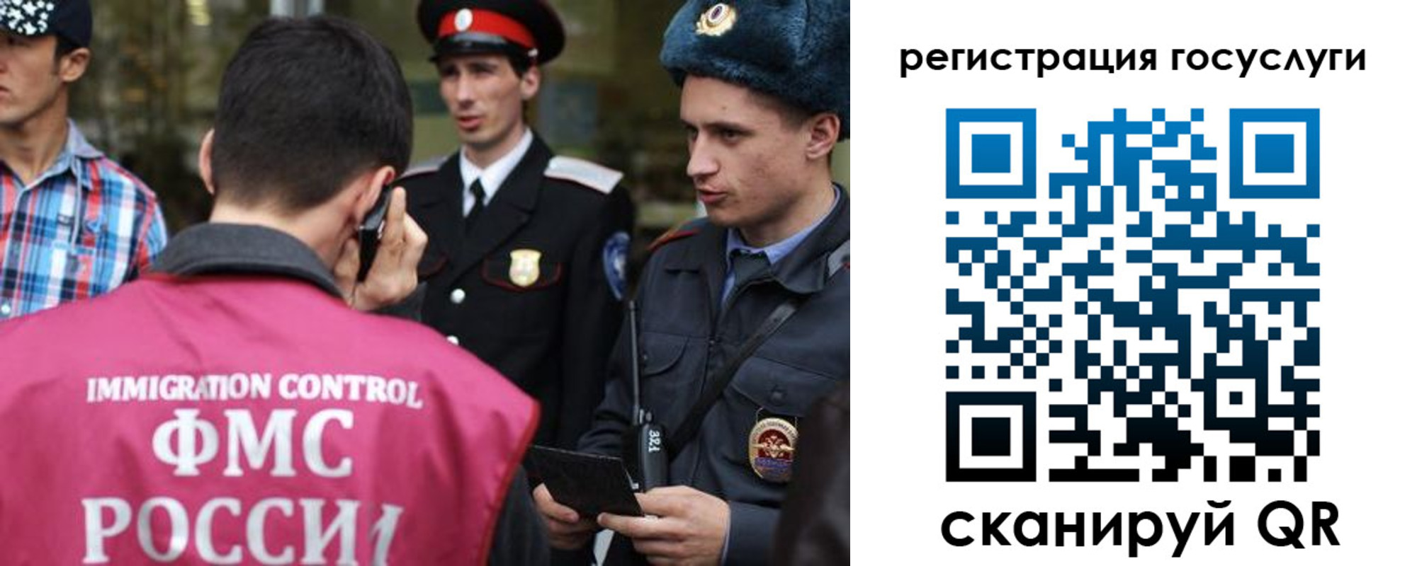 найти адрес прописки в Арске